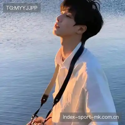 申宸禹
