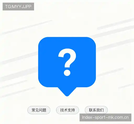 用户帮助中心
